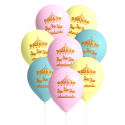 8 Globos Latex 27 cm Carrusel