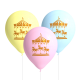 8 Globos Carrusel