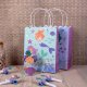 6 Bolsas de Regalo Mermaid Magic 20 x 27 cm