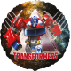 Globo Transformers Optimus Prime Redondo 46 cm